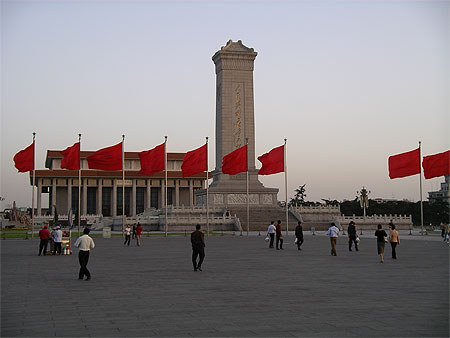 Sur la place Tian an men � P�kin