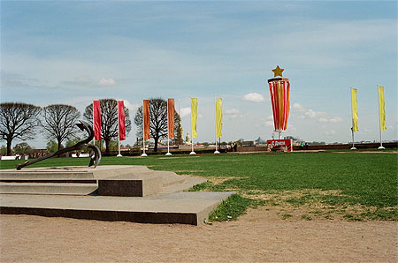 Ile Vassilievski