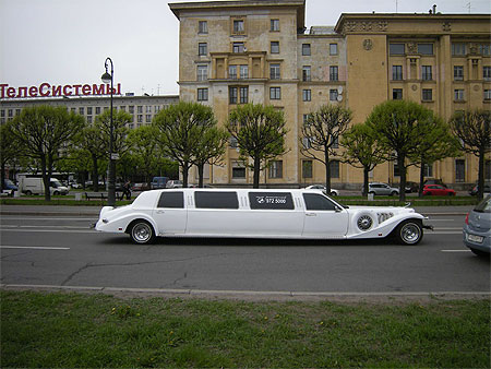 Limousine