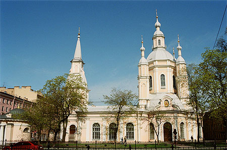 Cath�drale andreevskij