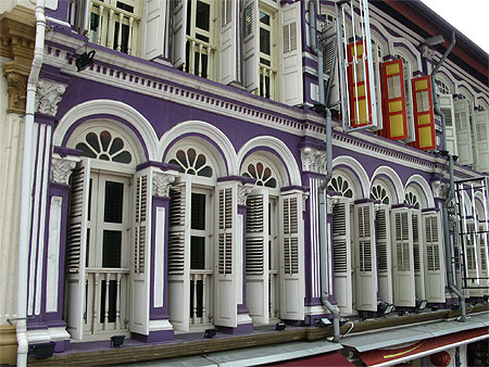 Maison traditionnelle chinoise 