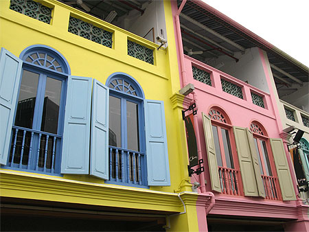 Maisons color�es