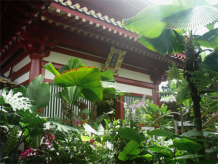 Jardin duTemple de la Relique