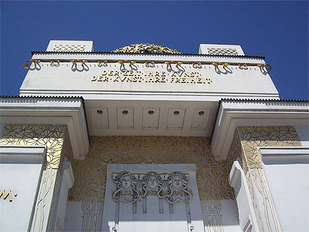 Fronton de la Secession