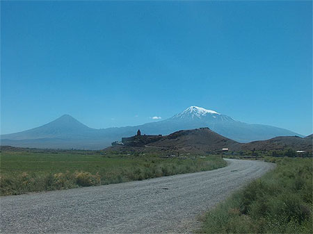 Ararat 