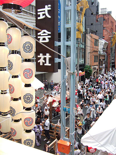 Kyoto Gion Festival