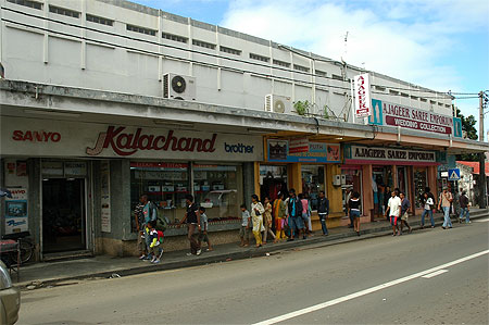 Maurice - Goodlands