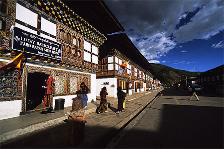 Centre ville de Paro, heure de pointe!