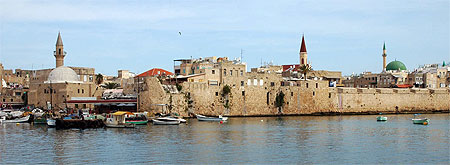 Acre