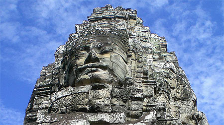 Sky Temple