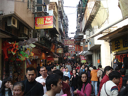 Rue de Macao