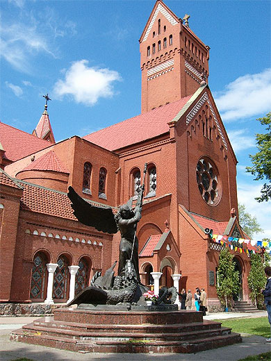Cath�drale catholique de Minsk