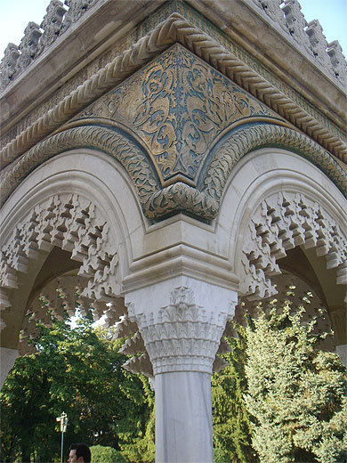 Monast�re Arges - Agheasmatar