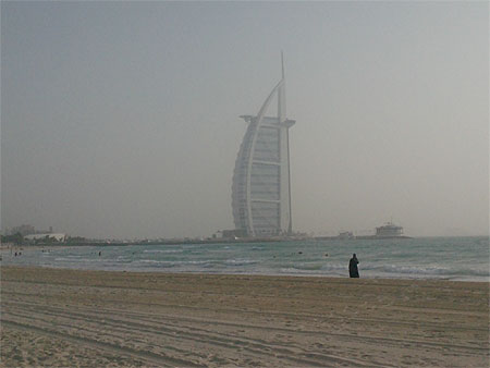 Burj Al Arab