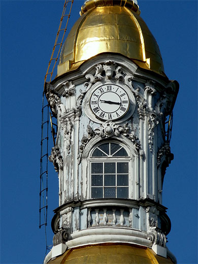Casque d'or