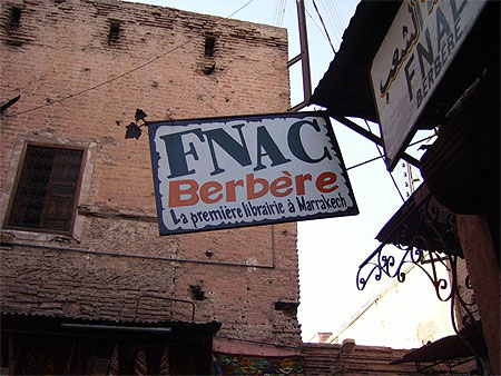 La Fnac se d�localise