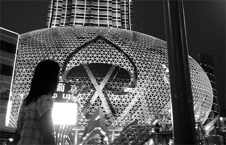 Gran Lisboa