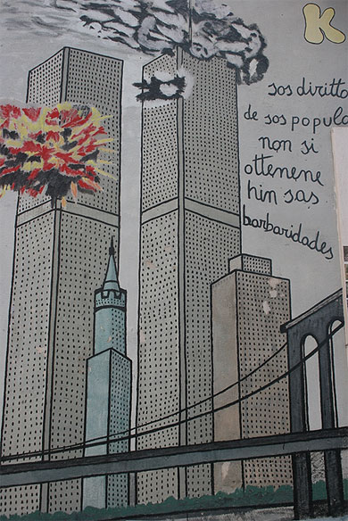 Attaque du World Trade Center