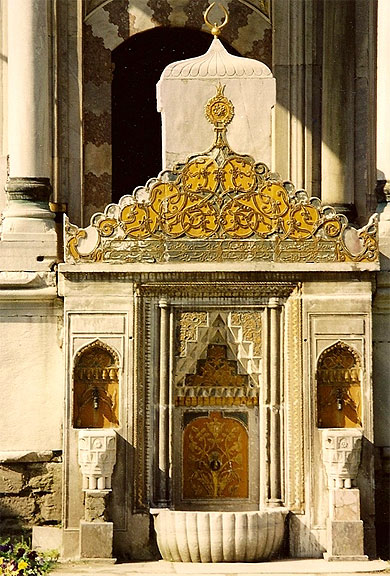 Fontaine d'Orient