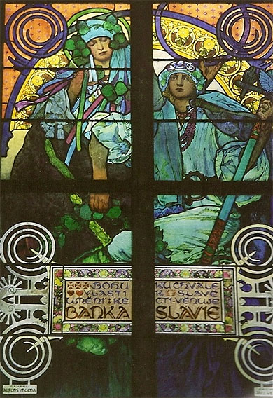 Art nouveau dans la cath�drale