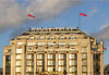 La Samaritaine