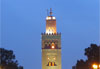 La Koutoubia le soir