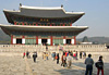 Palais Gyeongbokgung