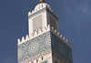 Minaret de la grande mosqu�e Hassan II