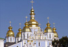 Monast�re Saint Michel de Kiev