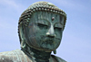 Daibustu, le Grand Bouddha