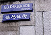 Quartier chinois � Amsterdam