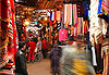 Marrakech le souk