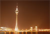 Tour de Macao