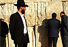 Mur des Lamentations