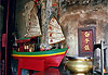 Lieu de pri�re � Macao