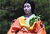 Dame de la cour du Kyoto Aoi Matsuri 