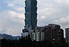 Taipei 101