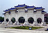 M�morial Chiang Kai-Shek