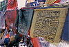 Drapeaux de pri�res