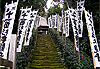 Kamakura - Les escaliers menant au temple Sugimoto-Dera
