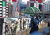 Ochanomizu