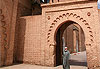 La Koutoubia