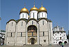 Cath�drale de la Dormition