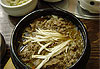 Sp�cialit� Cor�enne : le Bulgogi