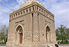 Le mausol�e des Samanides � Boukhara