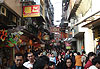 Rue de Macao