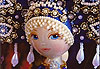 la jeune fille aux perles