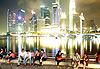 La city de Singapour de nuit