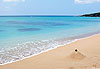 La plage de sable blanc Kenting