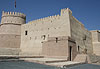 Fort Al Bithnah